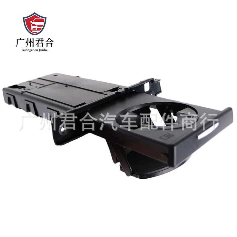 Factory Direct: 51459173469 Fits BMW Right Front Passenger Side Black Cup Holder Retractable