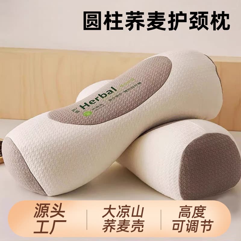 Buckwheat Husk Pillow for Cervical Spine Support, Sleep Pillow Core for Correcting Forward Head Posture, Traction Hard Pillow for Students' Dormitory Use