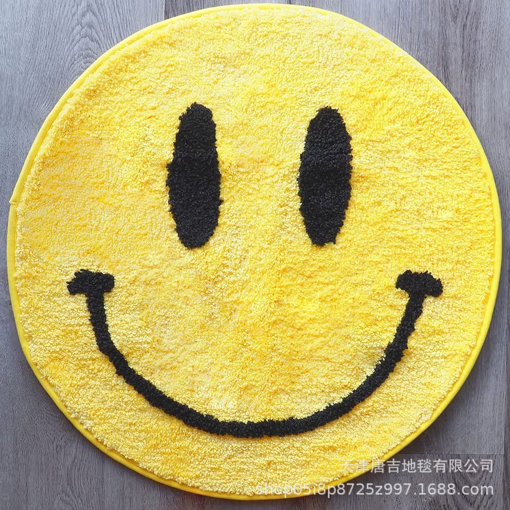 Cartoon solid color smiling face round carpet imitation cashmere children's bedroom bedside blanket living room carpet sofa coffee table carpet