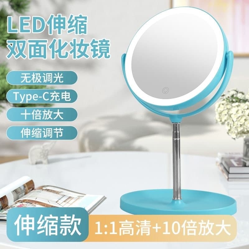 [Lift-Up Double-Sided Mirror] Height Adjustable LED Double-Sided Light X10x Magnifying Mirror Desktop Dormitory Beauty Dressing Mirror