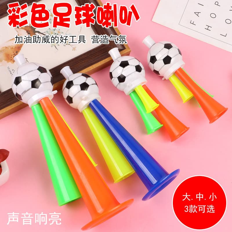 Plastic Sports Meet Cheerleading Ball Game Children's Football Cheering Horn Large Prop Toy, Blowable Factory