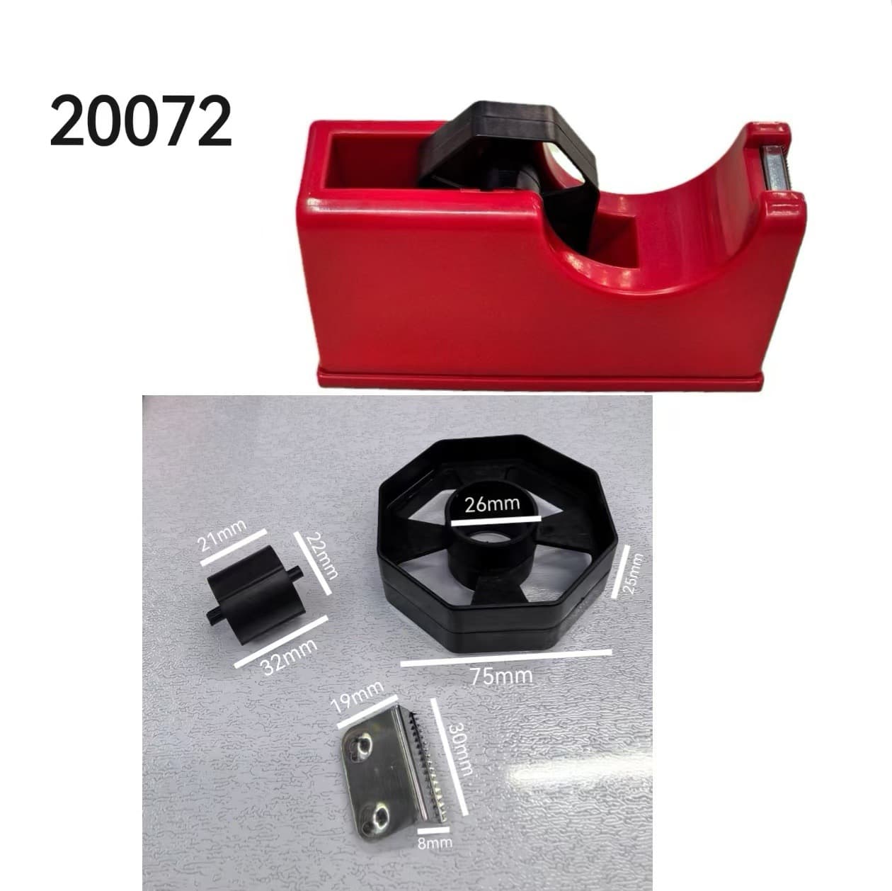 Tape holder core, tape holder accessories manufacturer wholesale, cross-border e-commerce source of tape blades and small tapes