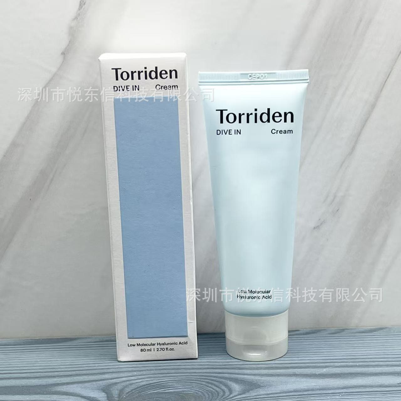 Cross-border in-stock Korean Torriden Low Molecular Hyaluronic Acid Gel Cream 100ml Lip Balm Essence