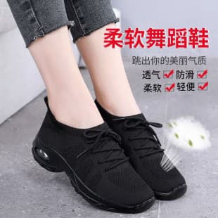 Cross-border Large Size Air Cushion Slip-on Shoes, Slip-resistant, Hot-selling Women's Shoes, Fashion Versatile Sports Shoes, Casual Shoes