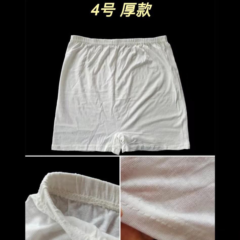 Men's Large Size Disposable Boxer Briefs, Size 4 Plus Thickened, for Bathing, Hotel, Elderly, Daily Wear, No Wash, Portable