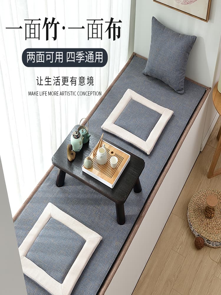 Nordic 2024 New Double-Sided Reversible Bamboo Fiber Linen Window Seat Cushion All-Season Removable Luxury Windowsill Pad