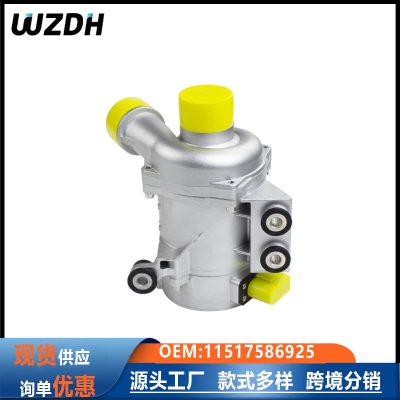 11517586925 Engine Water Pump Suitable for BMW N20 E60 X3 X5 11517546994