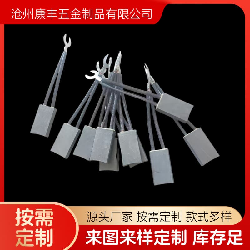 Forklift Parts Travel Lift Oil Pump Motor Carbon Brush Electric Handling Vehicle Stacker Power Tool Carbon Brush