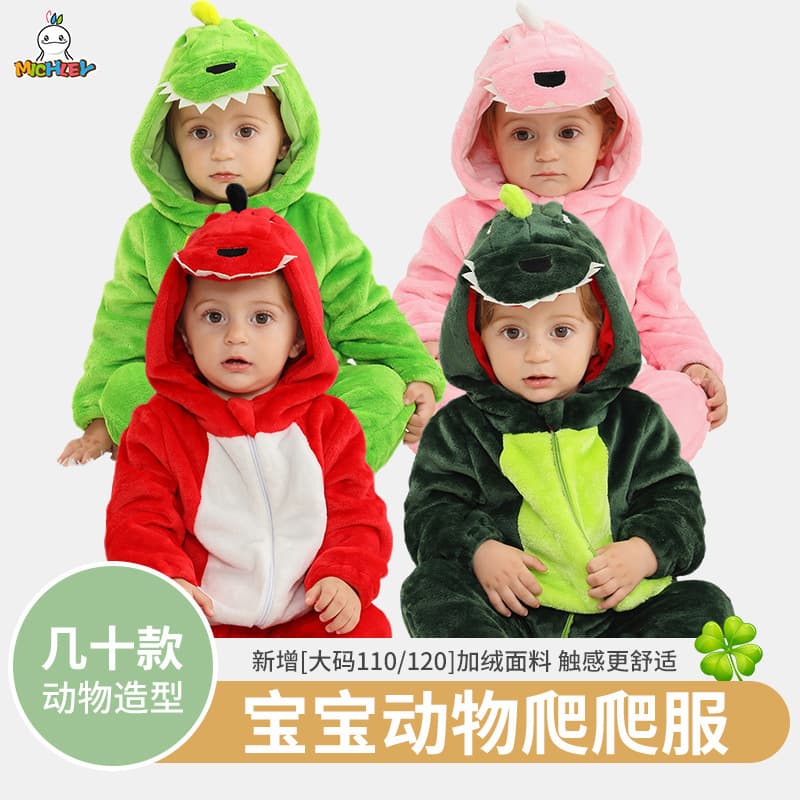 Miqili New Style Class A Flannel Romper Kids Dinosaur Pajamas Baby Homewear Cross-border Onesie Romper