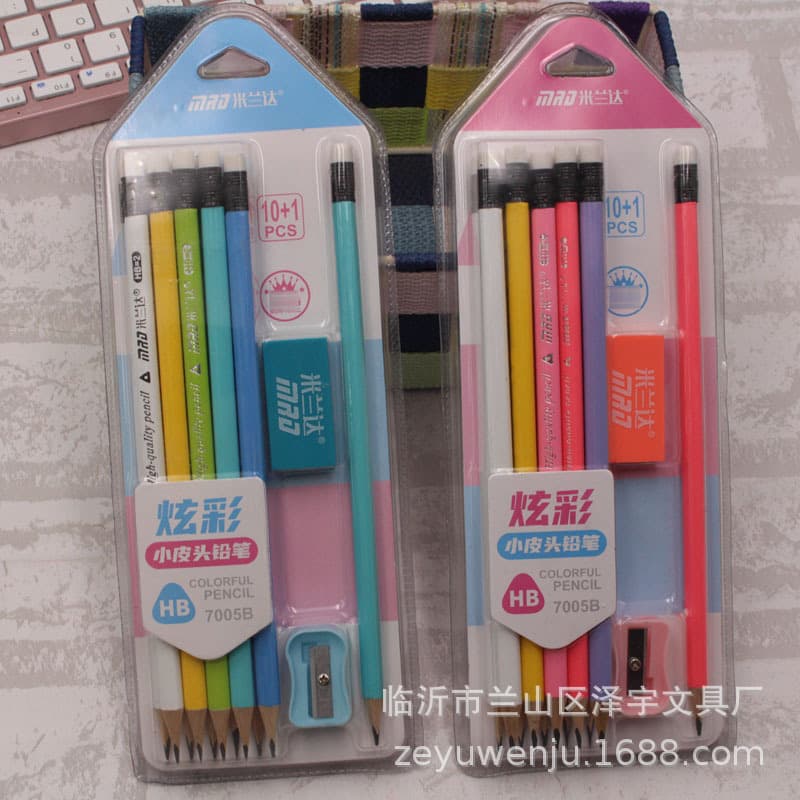 7005B Colorful Eraser-Tip HB Pencil Set Student Children Gift No-Sharpening Pencil Eraser Sharpener Combo