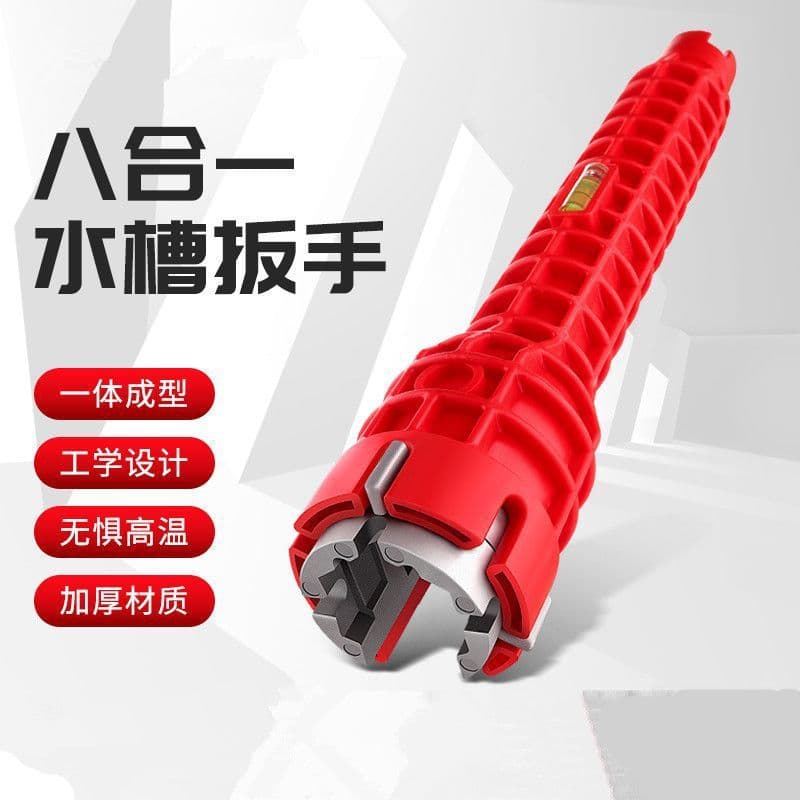 Sink bathroom wrench plumbing installation tool household water pipe faucet sink angle valve repair and disassembly wrench