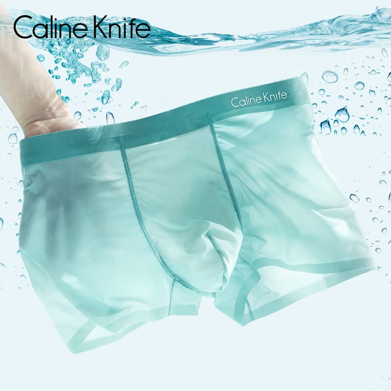 Caline Knife Men's Ice Silk Seamless Boxer Briefs Antibacterial Four-Corner Shorts Solid Color Breathable