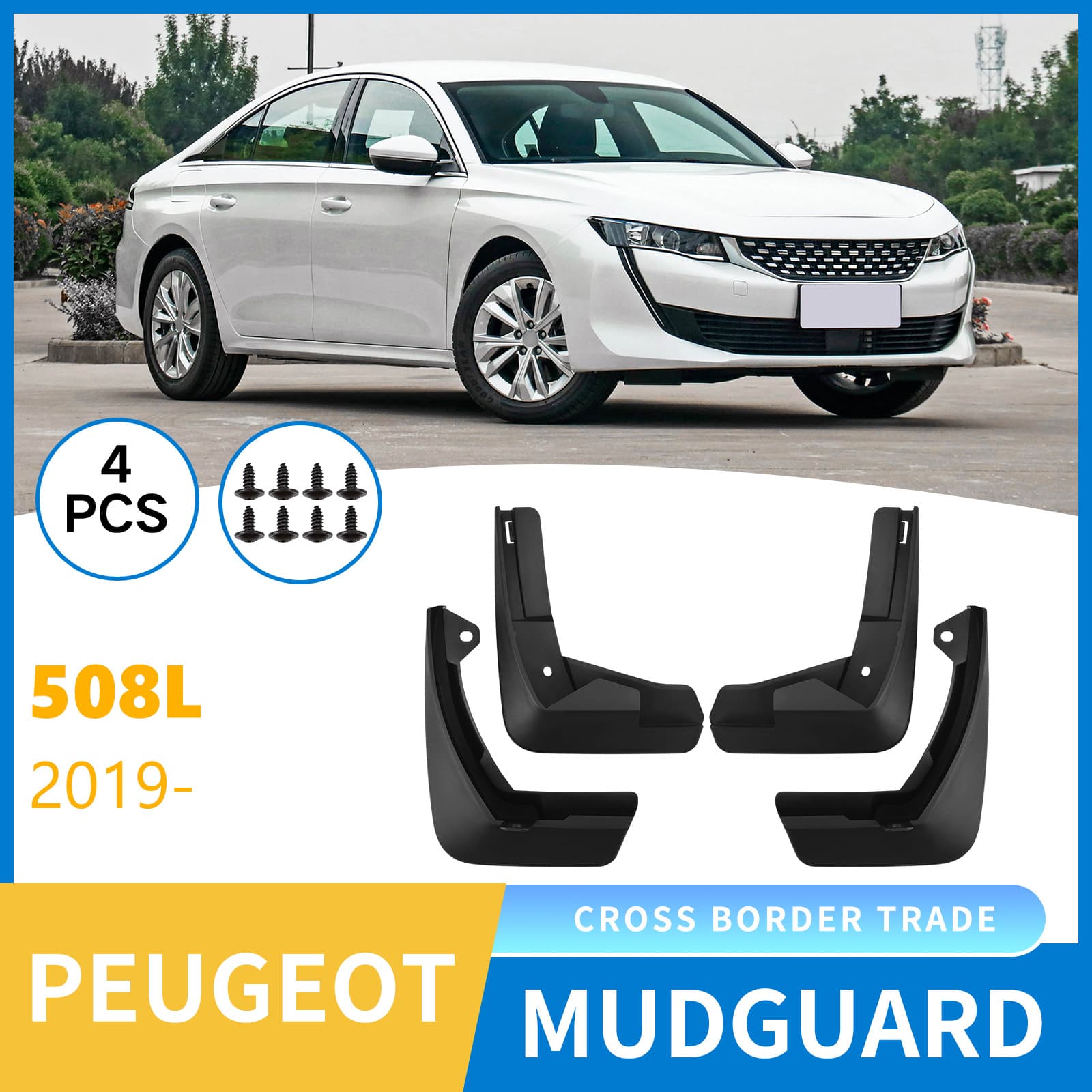 Foreign Trade Cross-border Car Tire Mudguard and Flap Modification for Peugeot 508L 2019-2025