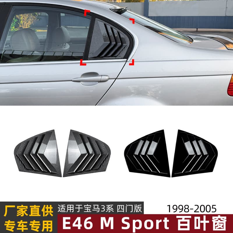 Fit for BMW 3 Series E46 1998-2005 Sedan Rear Window Louver Quarter Window Decal Exterior Modification