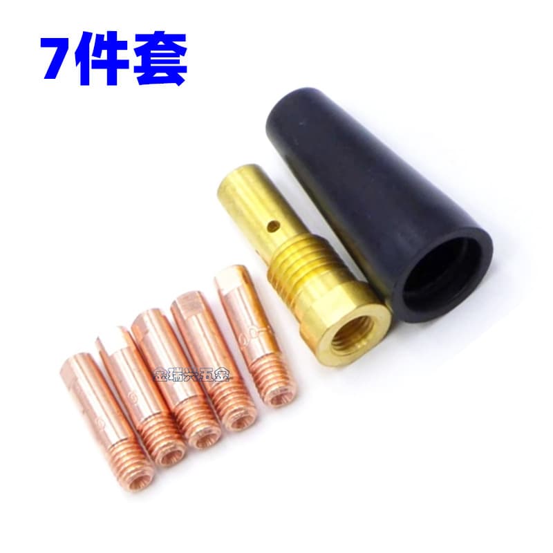 Cross-border MIG Welding Gun Accessories K3493-1 Connecting Rod Contact Tip FC90 Protective Sleeve Gas Shielded Welding Gun 7-Piece Set