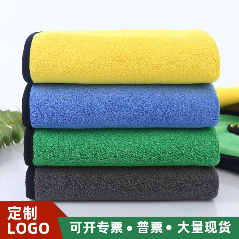 Coral fleece car cleaning towel, customizable with logo, thickened for professional cleaning, car washing towel.