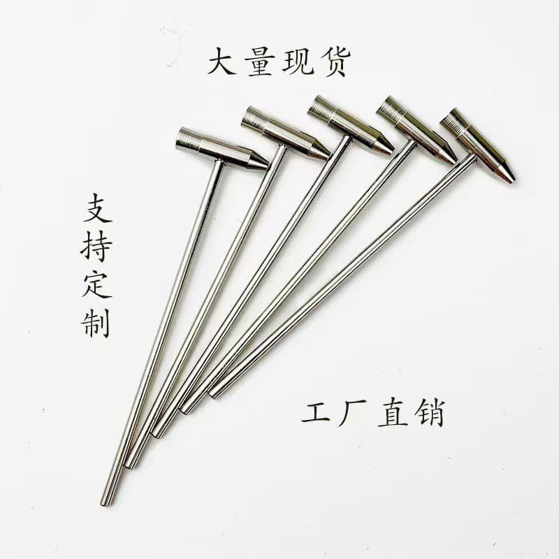 Small hammer multifunctional tool hammer toy building block auxiliary hammer thumb piano kalimba tuning hammer small iron hammer