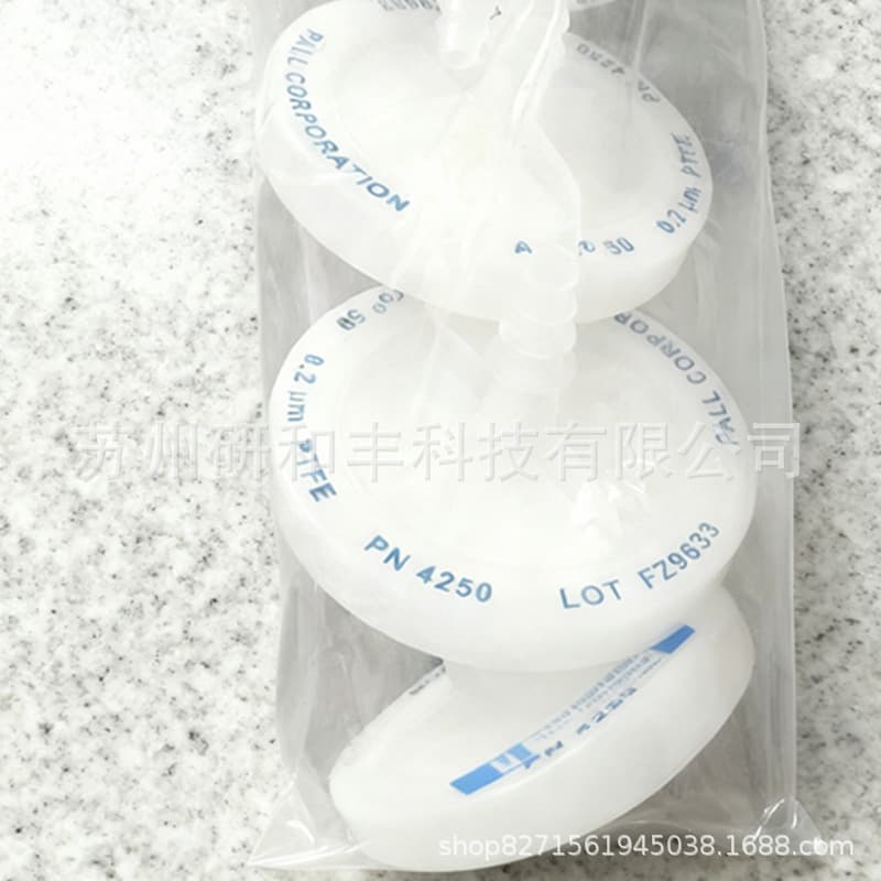 Pall Hydrophobic Filter PALL Acro50 Vent Filter 50mm CEMS Fermenter Filter