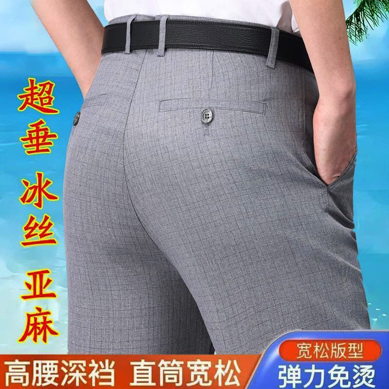 Ice silk linen trousers, summer thin dad casual trousers, loose high-waisted, iron-free, middle-aged suit trousers