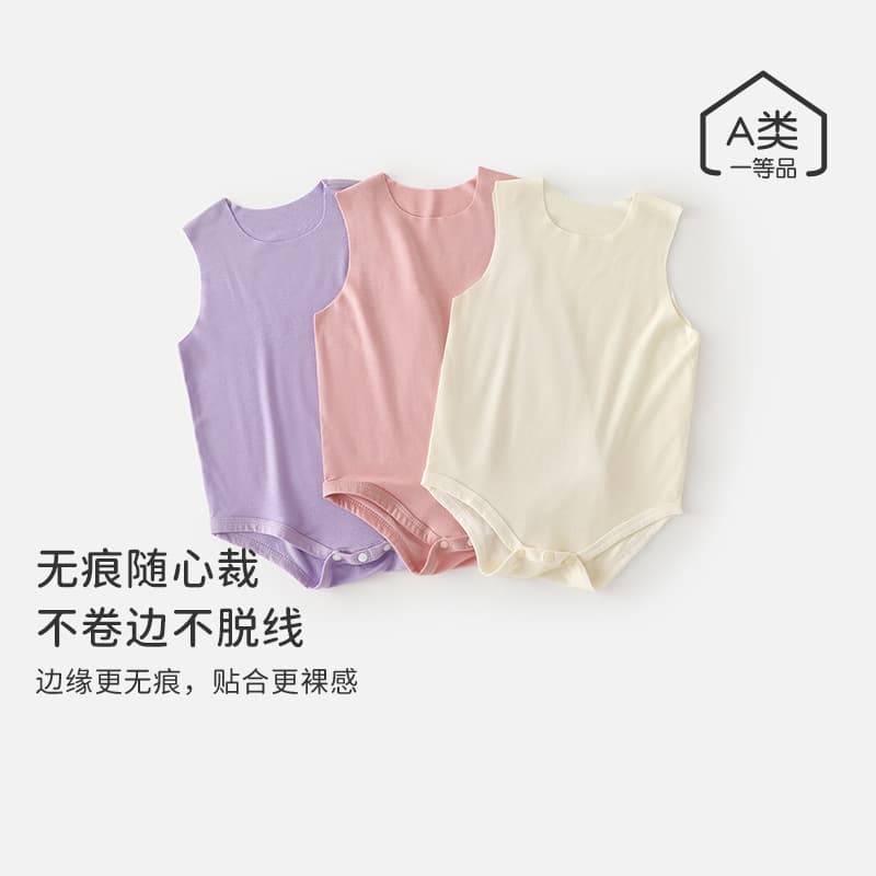 [Clearance] Summer Infant and Toddler Vest One-piece Bodysuit Newborn Baby Thin Triangle Harness Boys and Girls