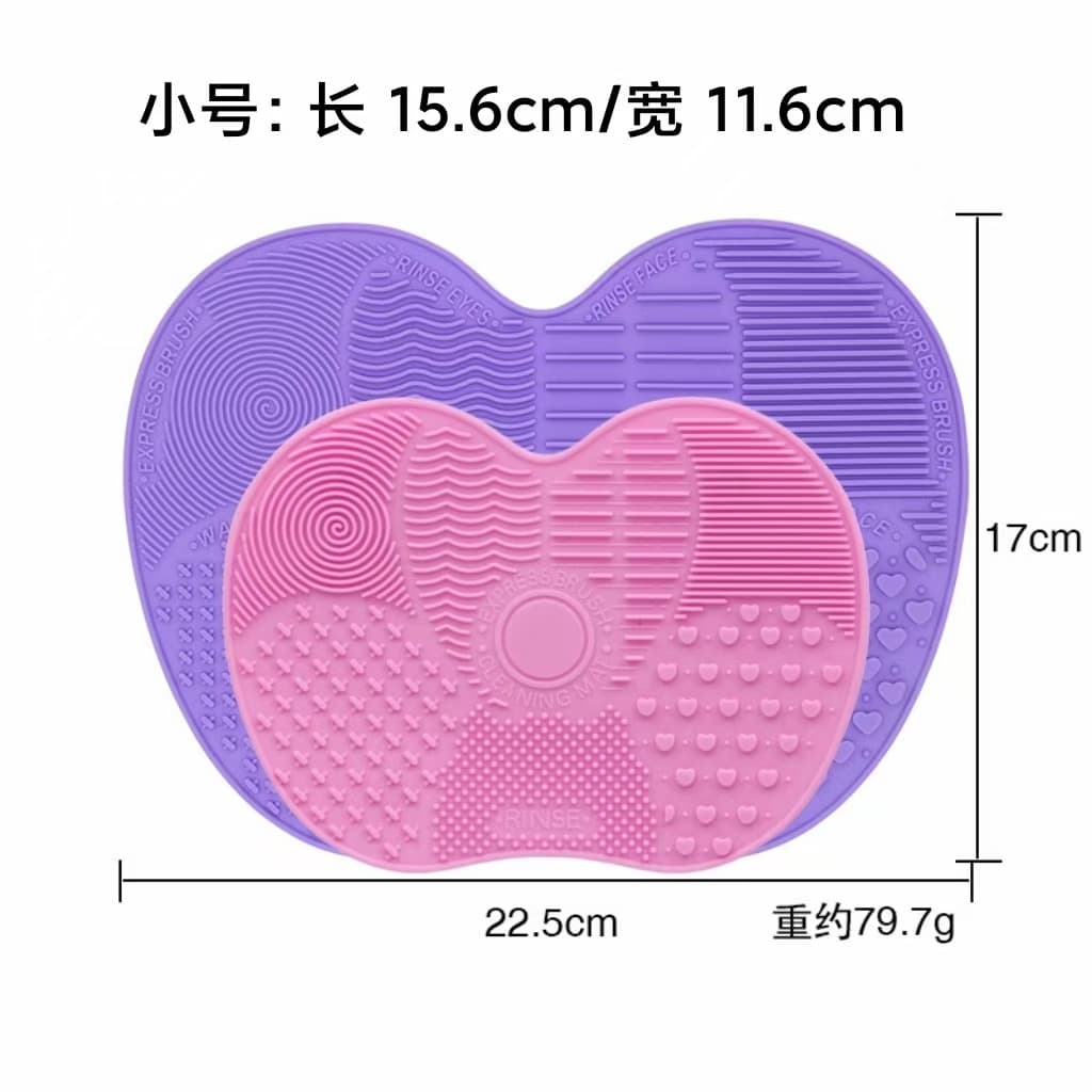 Custom Silicone Makeup Brush Cleaning Pad Apple Shape Beauty Tool Mold