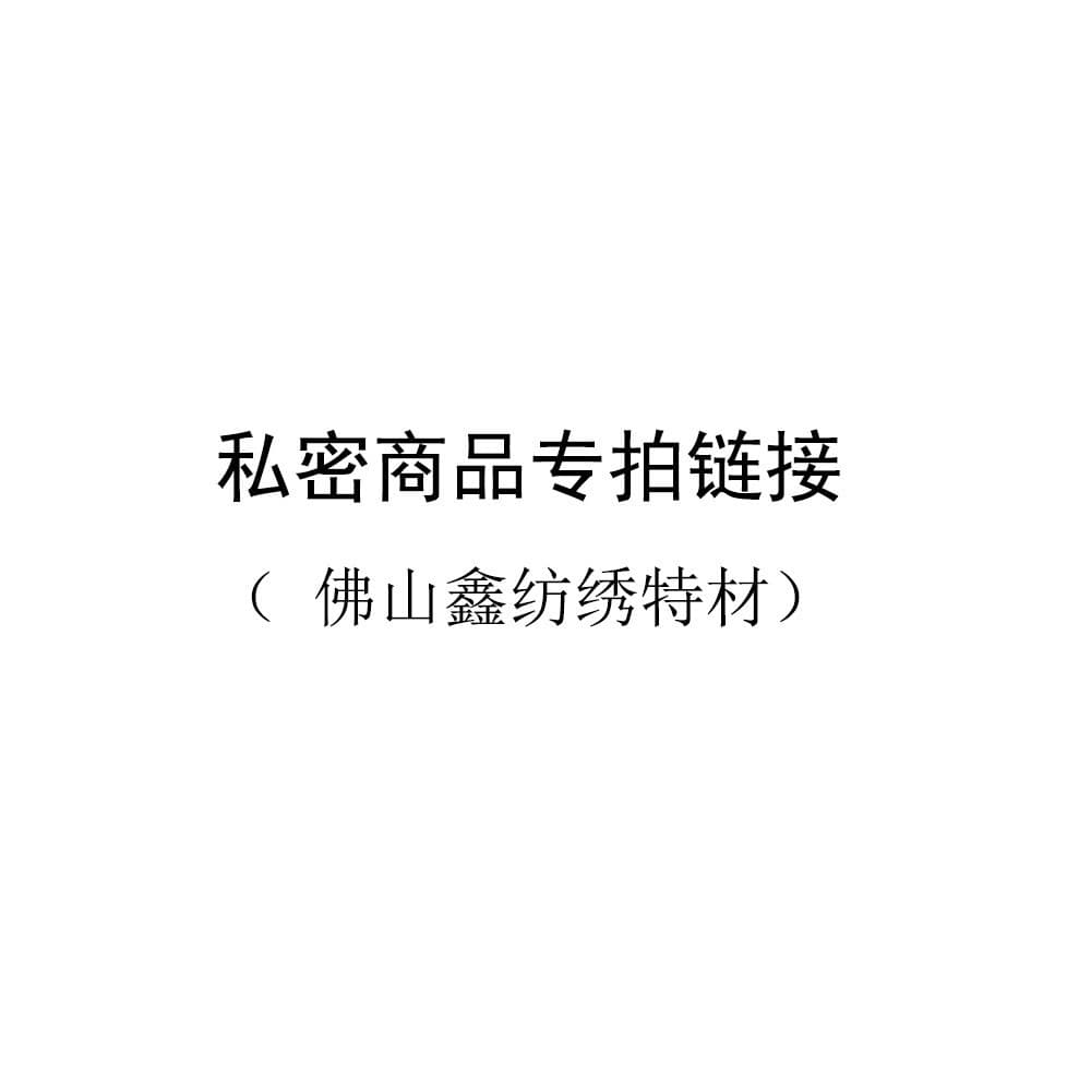 Xinfangxiu Supply Cross-border Commodities Cutting Film Iron-on Film Set, Personalized DIY Instant Sticker Decorative Film Supplies