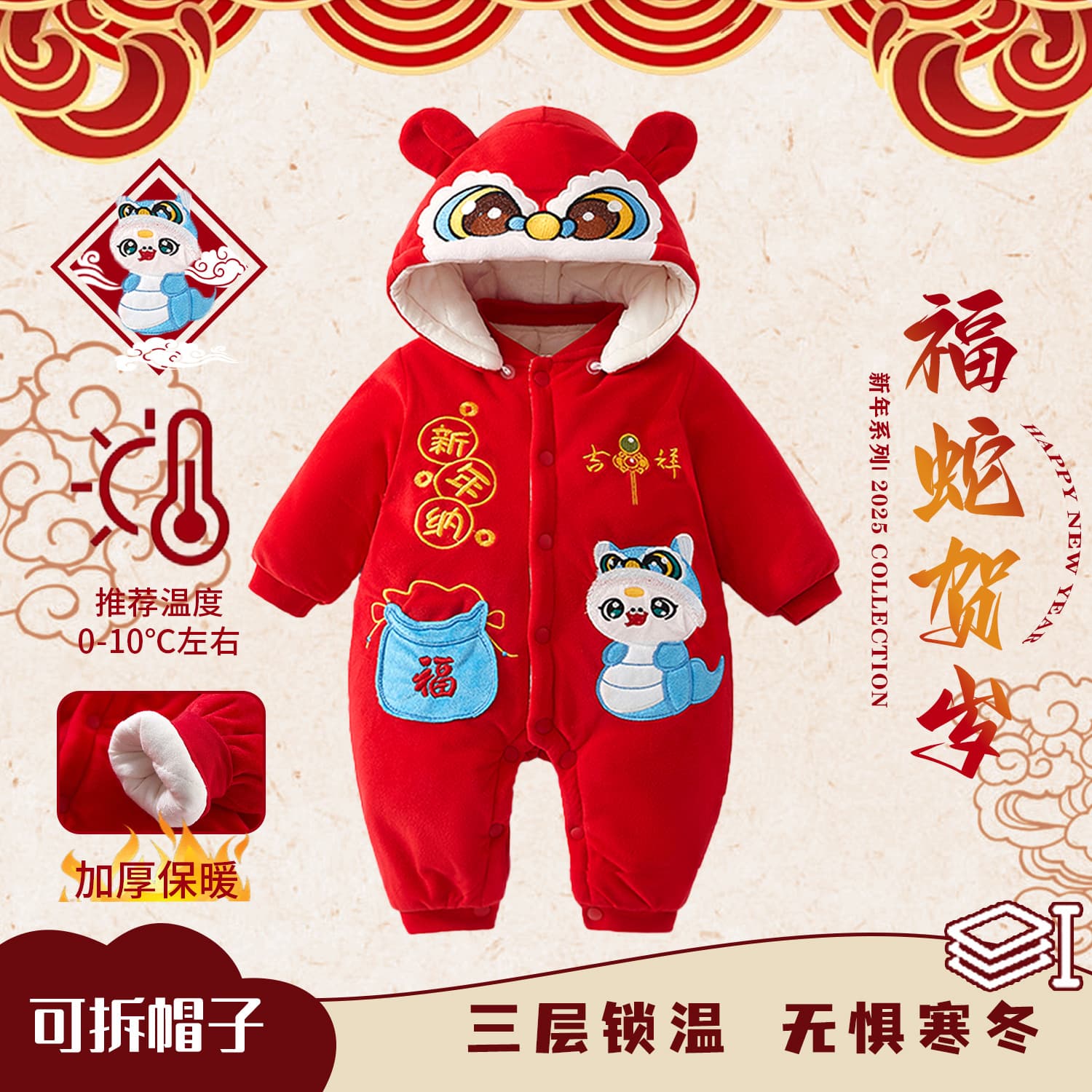 Newborn Baby Romper Spring Winter Fleece Thick Cotton Thermal Bodysuit Outwear New Year Outfit