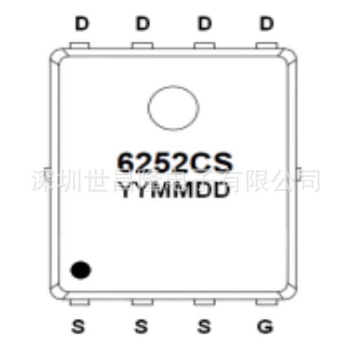 Taiwan Zhaneng/Alfa-NMOS Agent AFN6252CS 40V 42A 1.5mΩ Replaces TPHR1R204PL