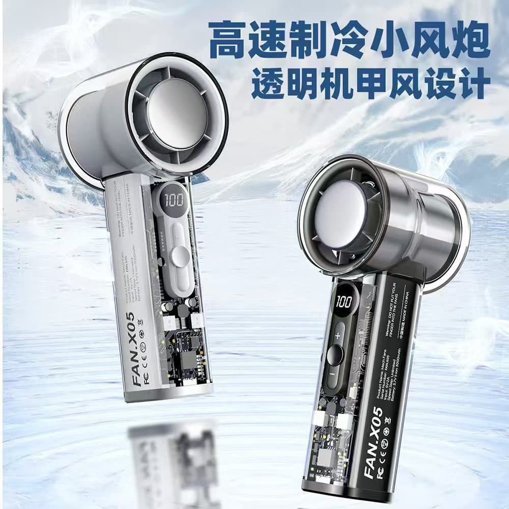New High-Speed Cooling Armor Turbine Fan Superconducting Ice Pack Portable Transparent Handheld Mini Fan Cross-border