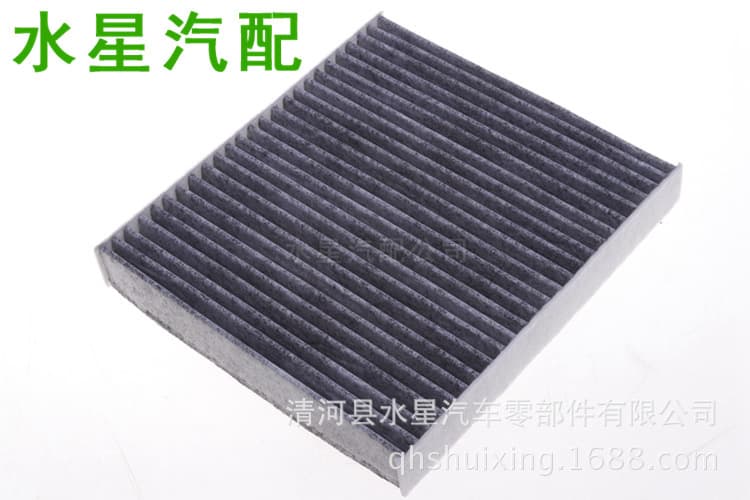 Compatible with CR-V 1.5T, Tenth Generation Civic Air Filter 80292-SDG-W01, Avancier Air Filter