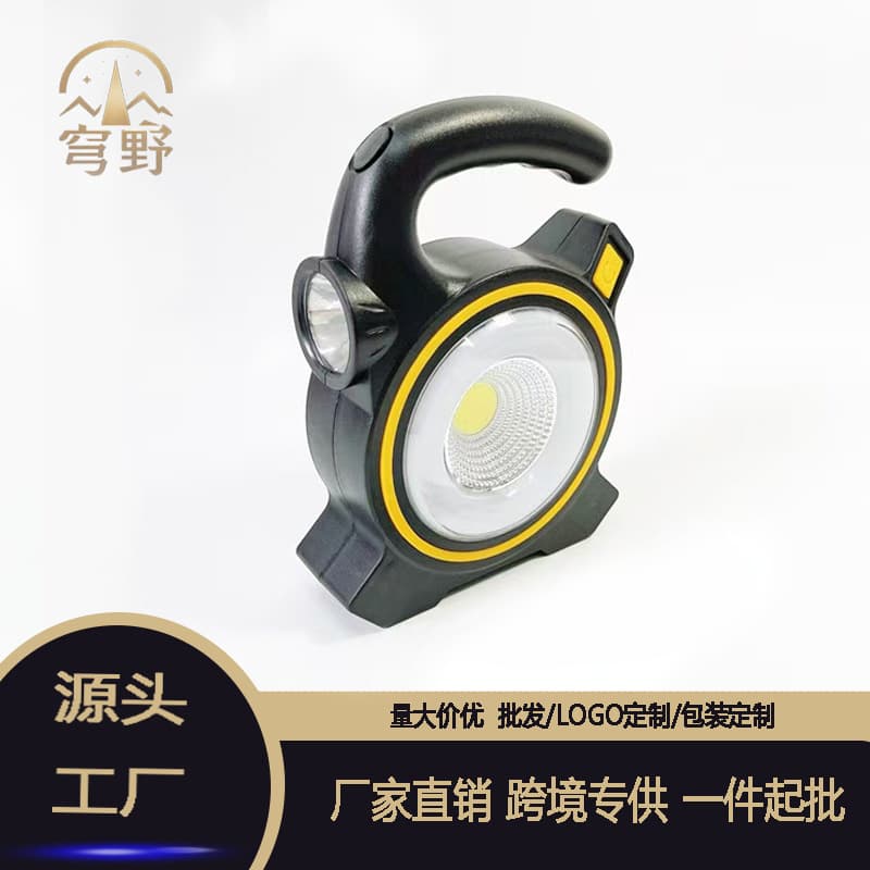 Factory Wholesale COB Portable Emergency Light Solar USB Rechargeable Camping Lantern Tent Light 819A Handheld Lamp