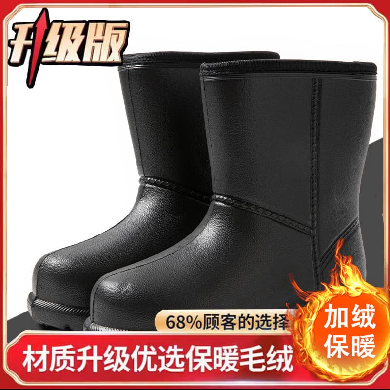 Winter Warm Outdoor Waterproof Snow Boots for Women and Men, Short Boots, Anti-Slip Flat Mid-Top Thickened Fleece-Lined Cotton Shoes, Drop Shipping