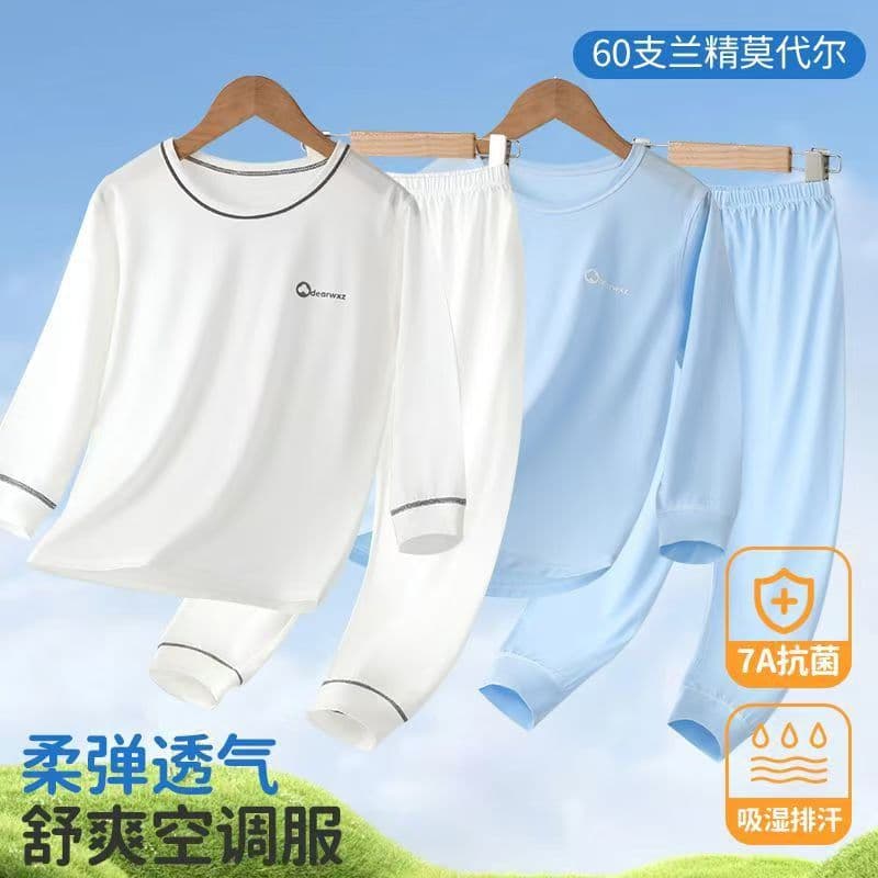 Modal Kids Pajama Set for Boys and Girls, Ice Silk Summer Thin Long Sleeve Children's Air Conditioning Homewear