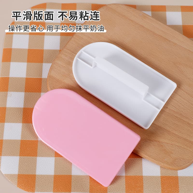 Cross-border Cake Baking Tool Cream Cake Smoother Cake Surface Finishing Cream Cake Surface Smoother