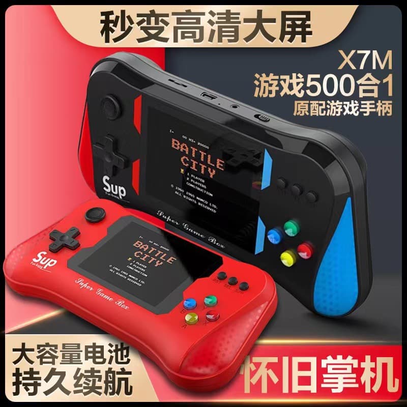 Cross-border X7 Handheld Game Console Contra Mini Arcade Rechargeable Portable Two-player Nostalgic Factory Direct