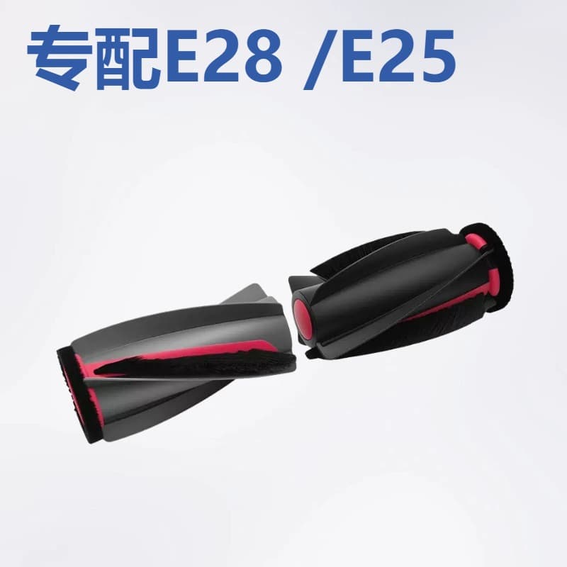 Compatible with Eufy Anker Robot Vacuum Accessories E28/E25 Omni Main Brush Roller Brush Dual Main Brush Replacement Parts Consumables