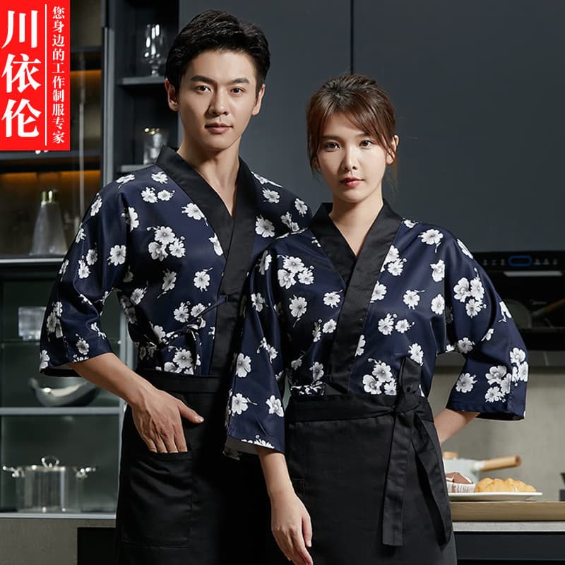 Japanese Restaurant Chef Workwear Seven-tenths Sleeve Sushi Kimono Korean Restaurant Server Chef Uniform