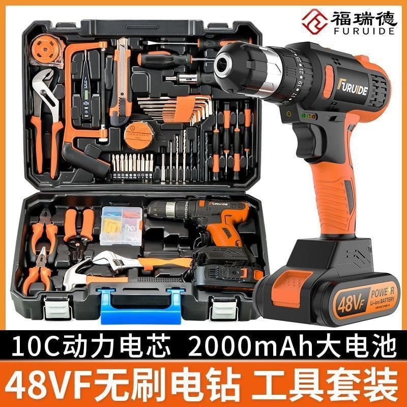 Daily Household Electric Drill Hand Tool Set Hardware Electrician Special Repair Multi-Function Tool Box Woodworking Amazon