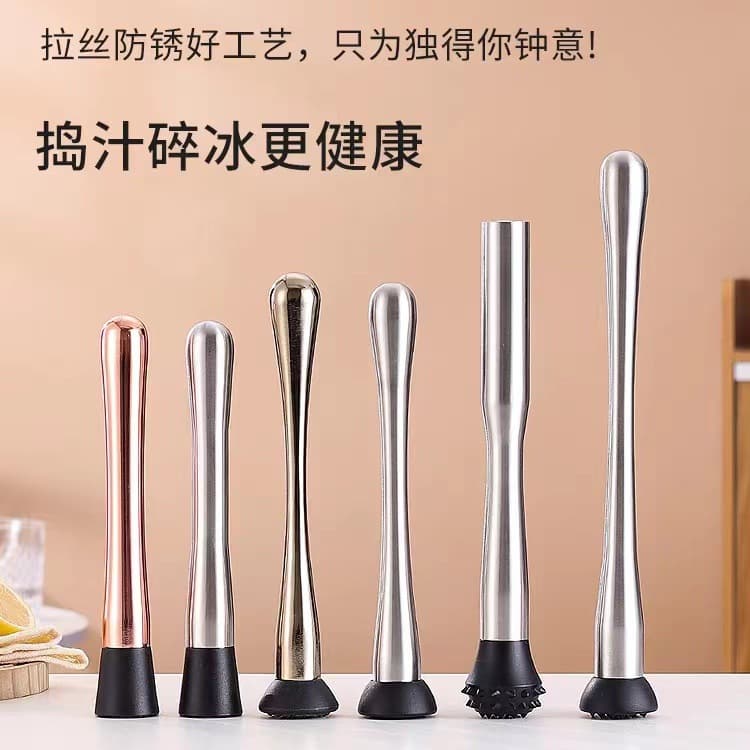 Stainless Steel Muddling and Ice Crushing Stick, Juice Presser, Bubble Tea Shop Hand Muddler, Fruit Crusher, Lemon Smashing Ice Hammer
