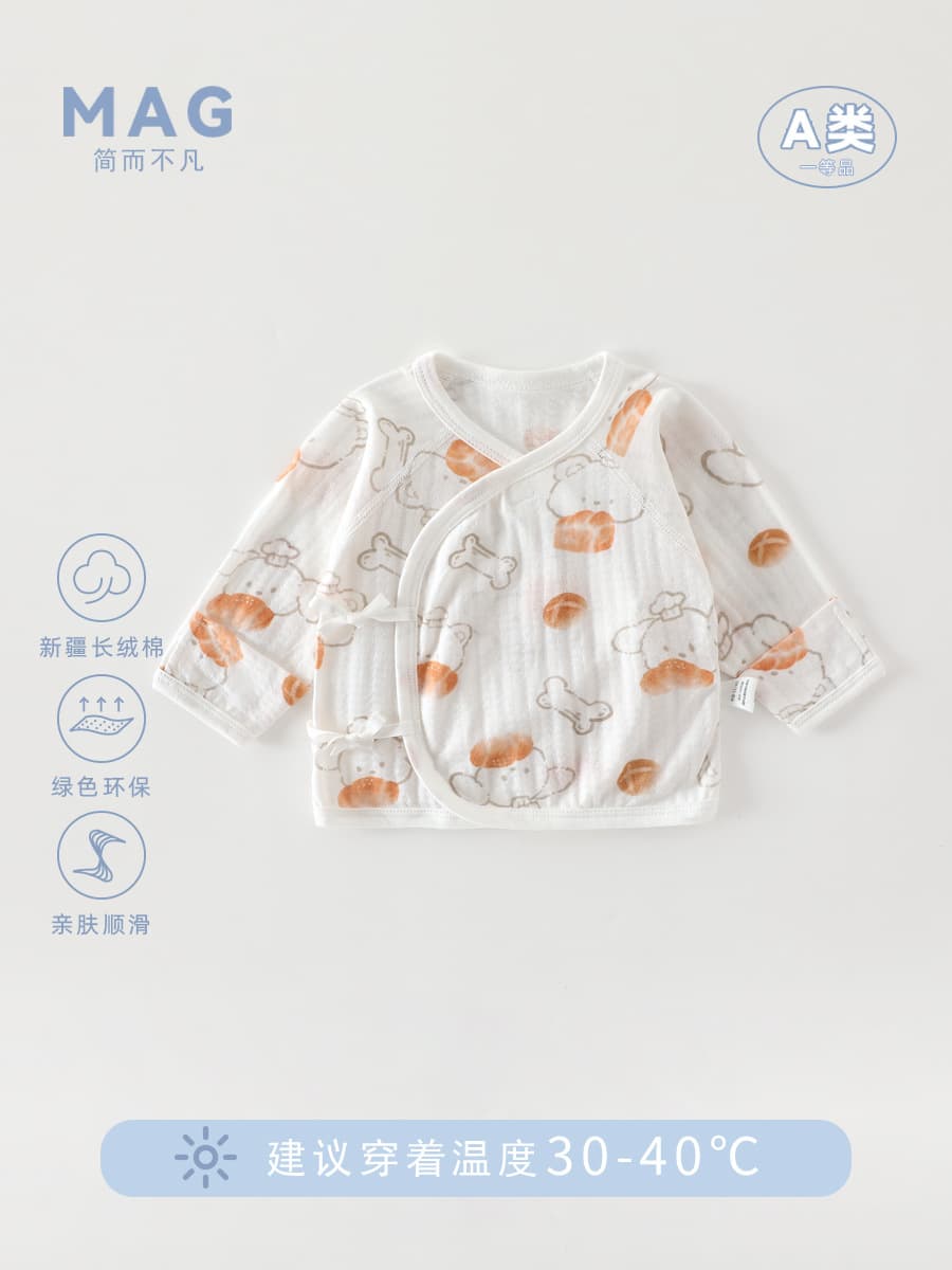 Newborn Half-Back Shirt Ice Oxygen Cotton Baby Clothes Summer Baby Top Newborn Monk Robe Baby Half-Back Shirt