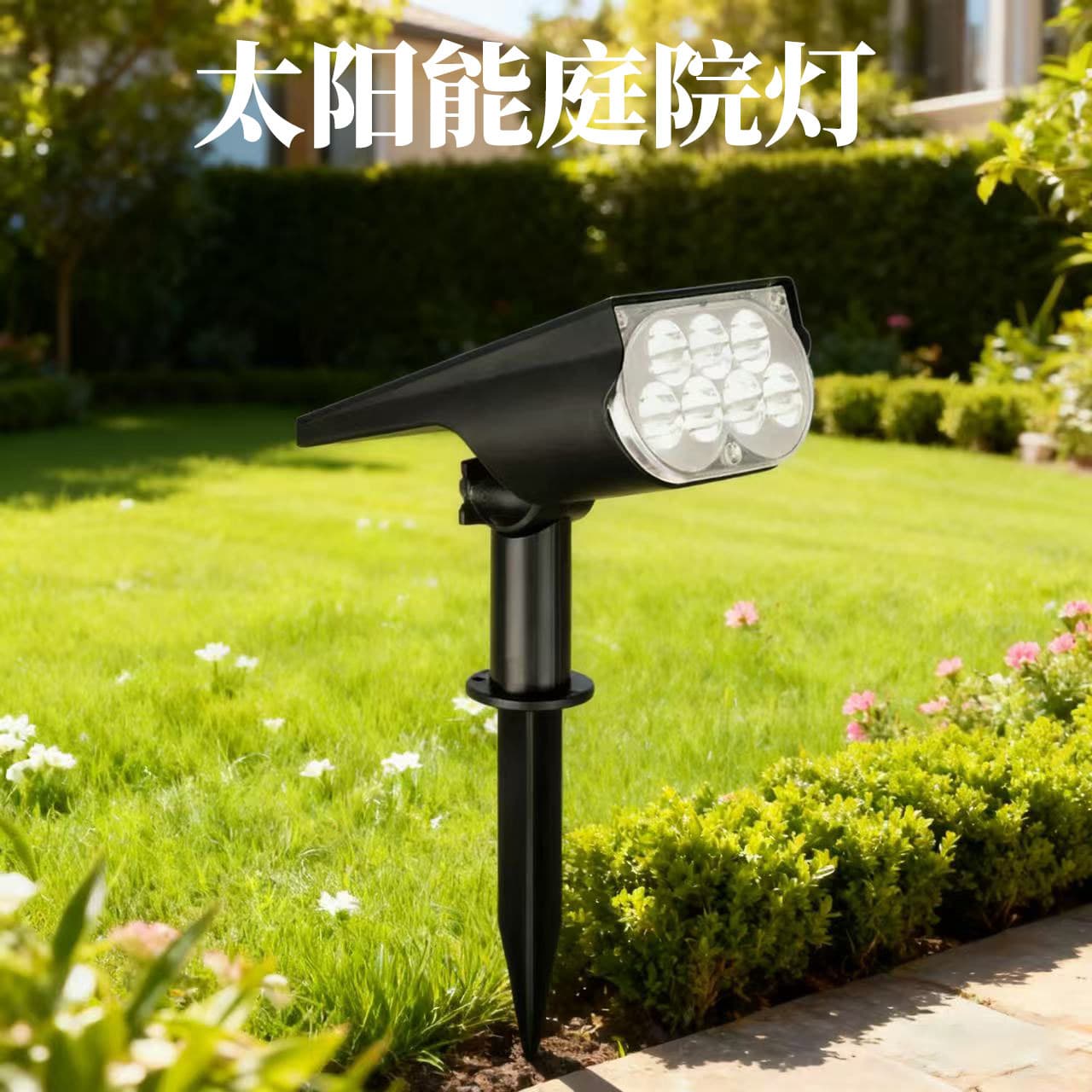 New Solar Outdoor Waterproof Tree Light Ultra-Bright Round Garden Lawn Light Decorative Landscape Spotlight