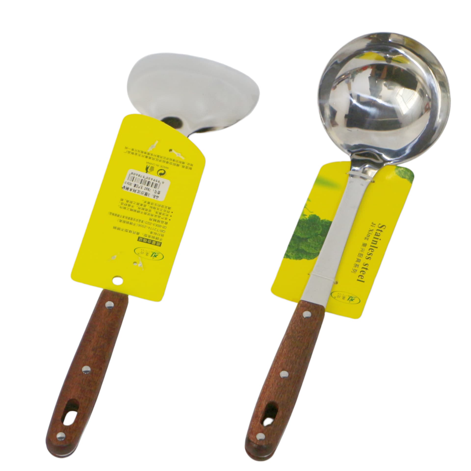 Non-Magnetic Stainless Steel Spatula 3mm Wooden Handle Cooking Spatula Soup Ladle Soup Spoon Cooking Utensils Home Kitchen Spatula Set