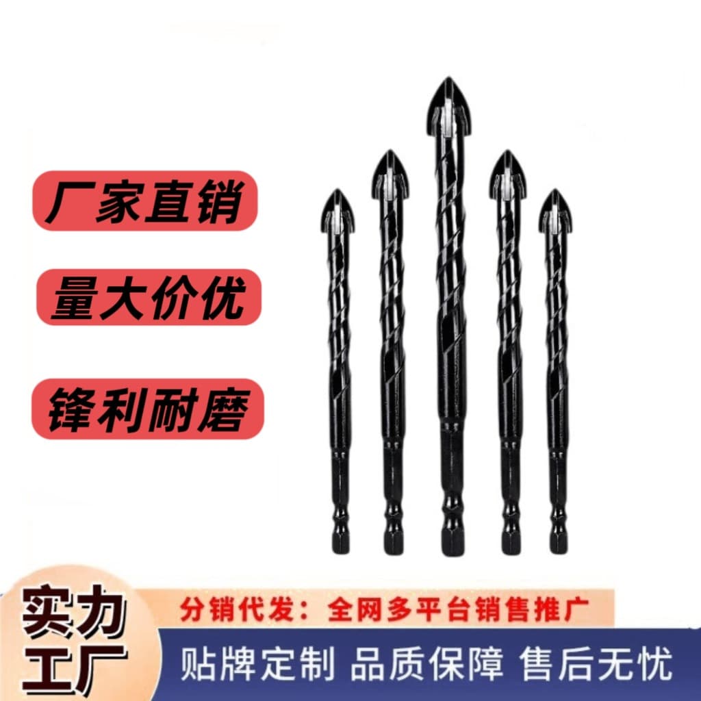 Complete collection of drill bits, sharp tooth drill bits, glass ceramic marble concrete cement wall drilling overlord drill glass drill