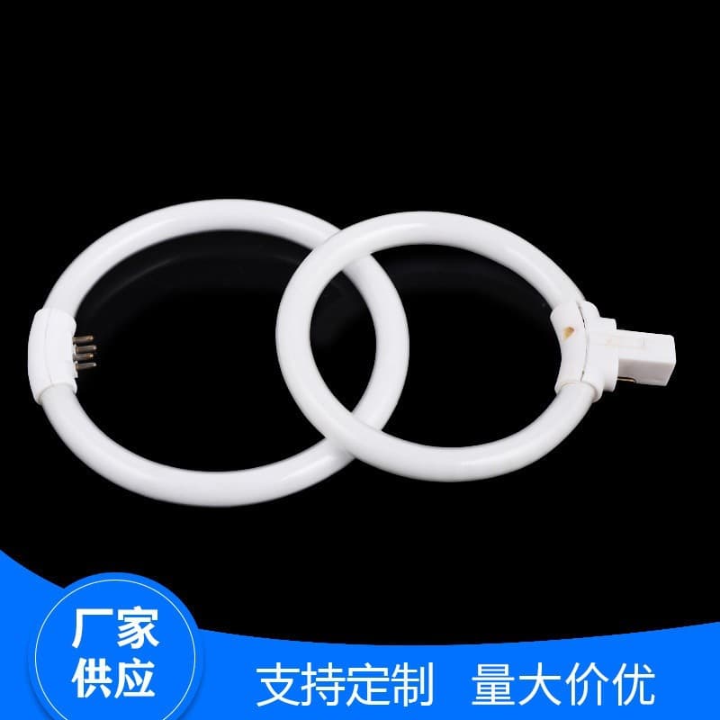 Supply OME Magnifier Ring Tube Energy Saving Lamps, Bulk Wholesale T4 White Fluorescent Tubes