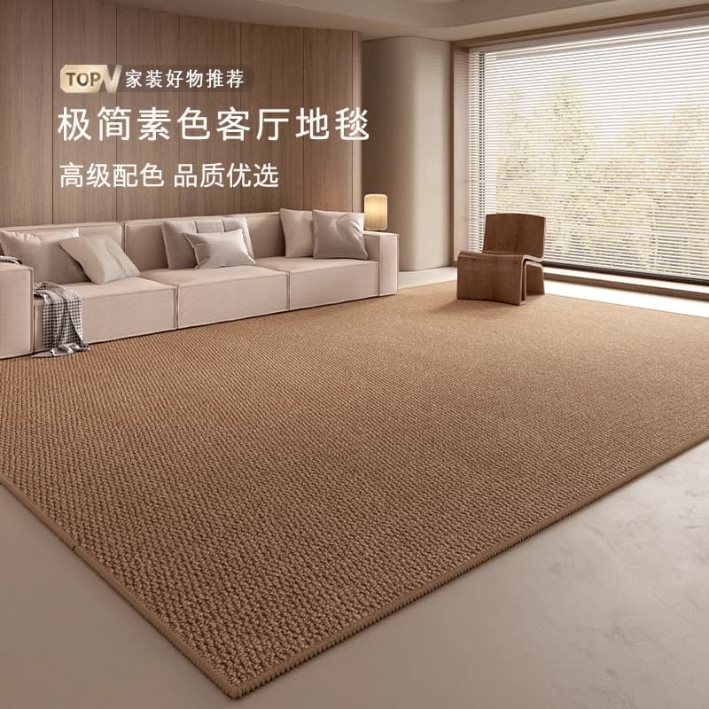 Cross-border Japanese imitation sisal anti-cat claw carpet bedroom living room bedside blanket pineapple ring washed bottom solid color carpet