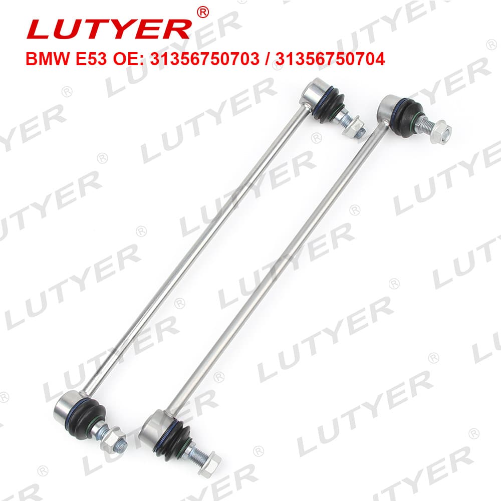 For BMW X5 E53 Front Sway Bar Link Stabilizer Bar Ball Joint Parallel Bar