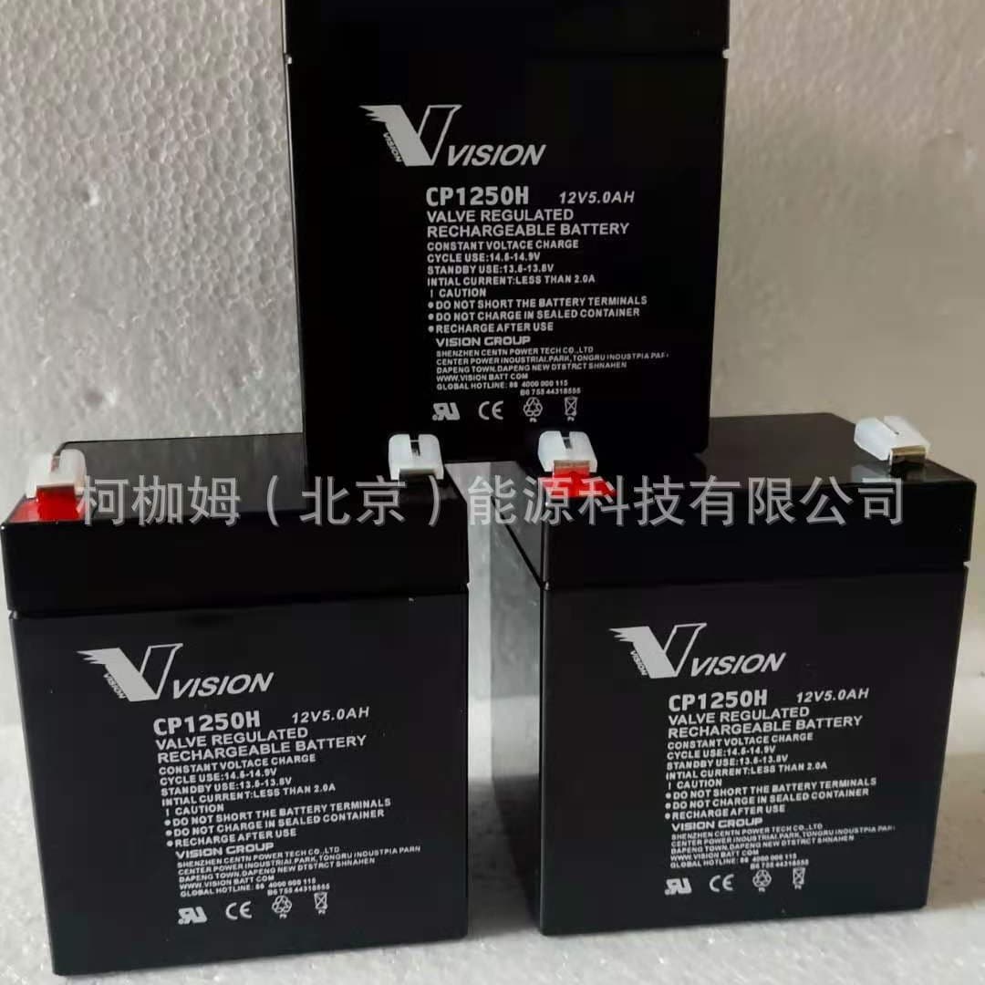 VISION Weishi Battery CP1290 / Maintenance-Free Lead-Acid Battery CP1290 Emergency Power Supply