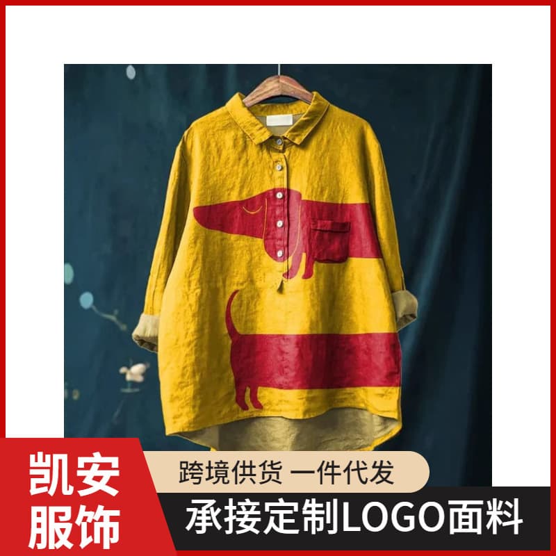 2025 Bestseller Summer Women's New Arrival Amazon AliExpress Loose Print Round Neck Casual Plus Size Women's T-Shirt