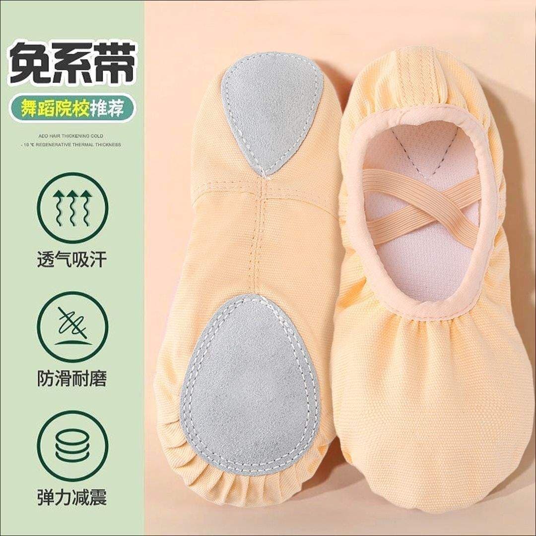 Adult No-Tie Dance Shoes for Women and Girls Ages 6-12, Soft Sole Practice Shoes for Dancing, Yoga, Ballet