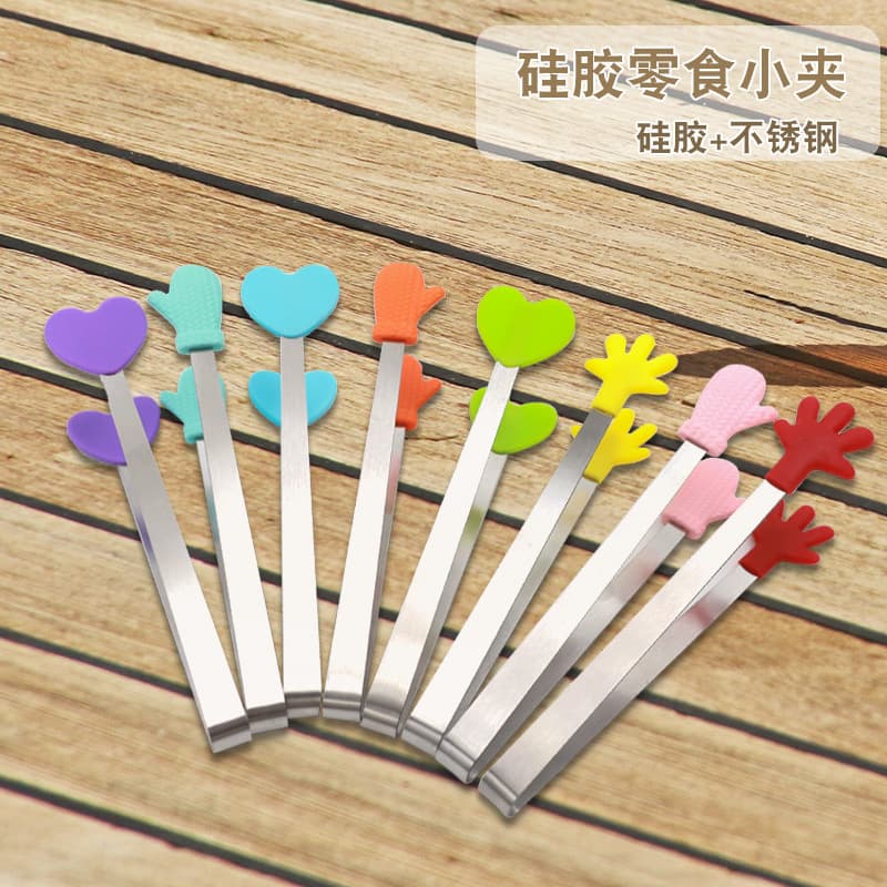 Silicone Sugar Cube Tongs, Stainless Steel Food Tongs, Food Tongs, Dessert and Cake Tongs, Creative Non-slip Small Hand-shaped Ice Tongs